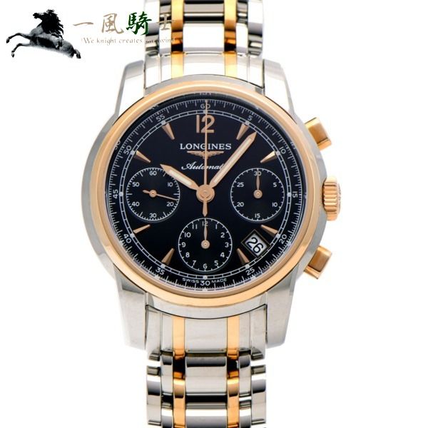 Longines L2.753.5.52 - Saint-Imier Chronograph
