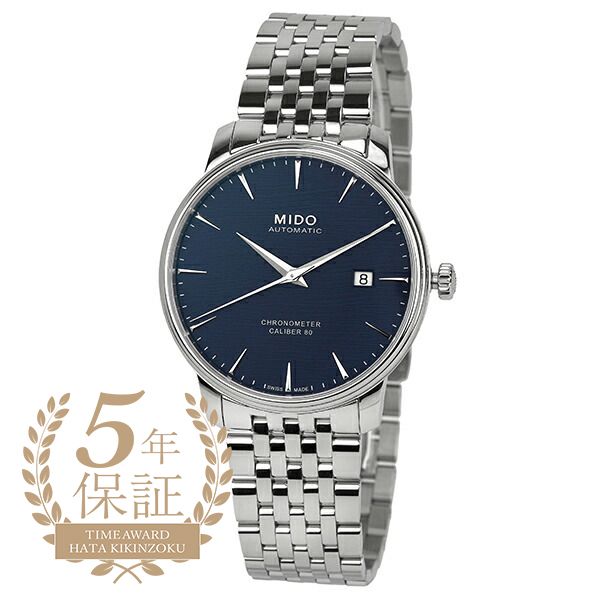 Mido M027.408.11.041.00 - Baroncelli Chronometer Stainless Steel