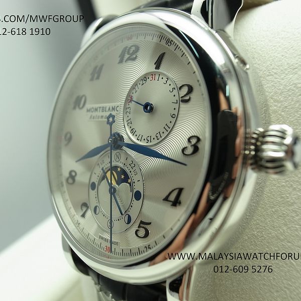Montblanc 110642 - Star Traditional Twin Moonphase
