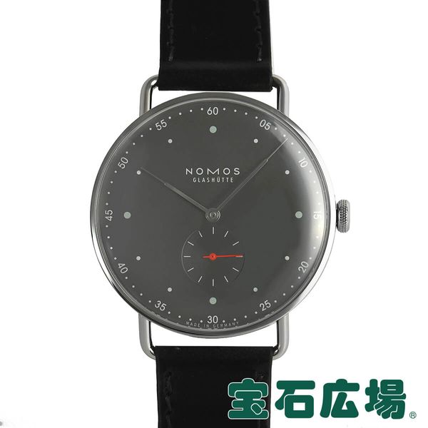 Nomos 1111 - Metro 38 Stadschwartz