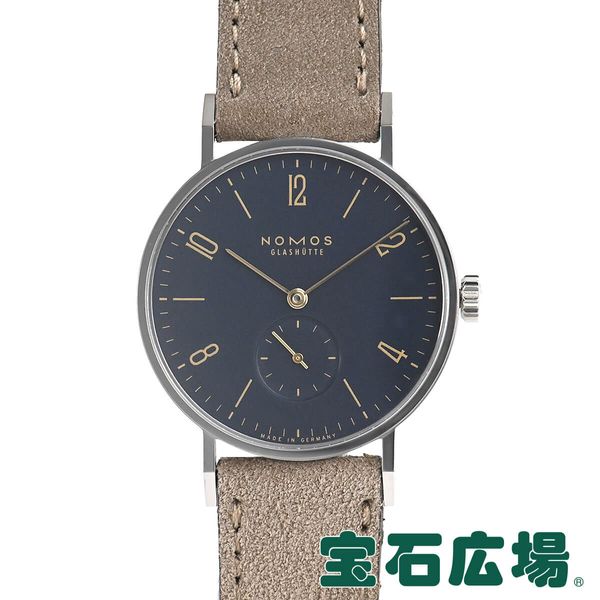 Nomos 132 - Tangente Midnight Blue