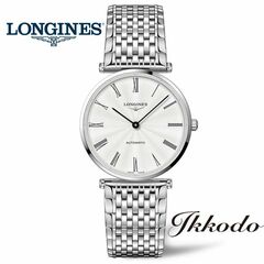 Longines L4.918.4.71 - La Grande Classique Automatic 38 Stainless Steel