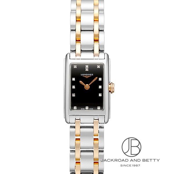 Longines L5.258.5.57 - DolceVita