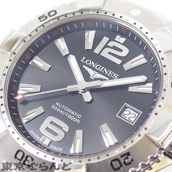 Longines L3.648.4.56 - Hydroconquest Automatic 39