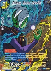 Zamasu, Sacred Disbelief - BT9-091 - PR - Foil