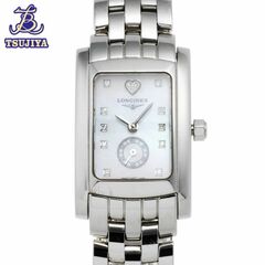 Longines L5.155.4.94 - DolceVita 20 Quartz Stainless Steel MOP