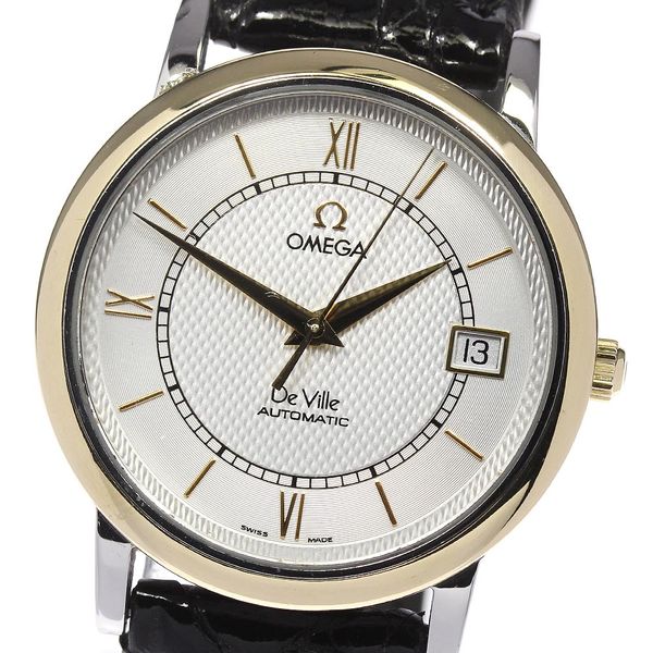 Omega 166.110 - Seamaster