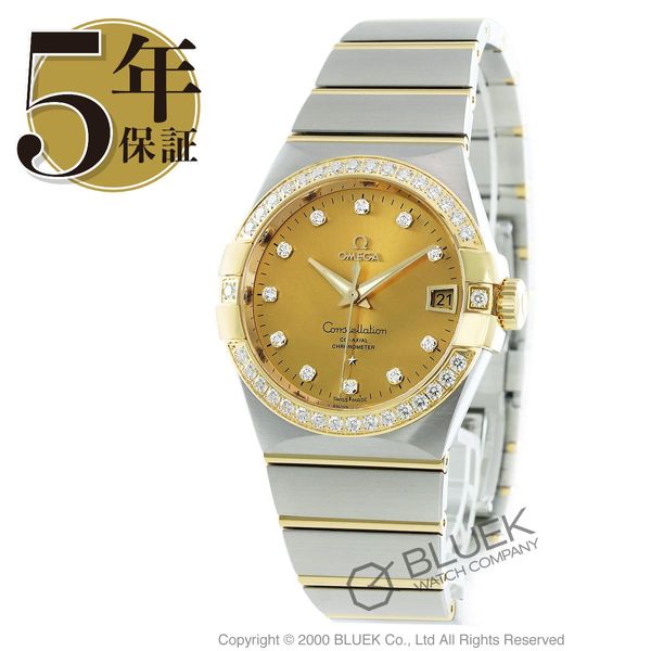 Omega 123.25.38.21.58.001 - Constellation Co-Axial 38