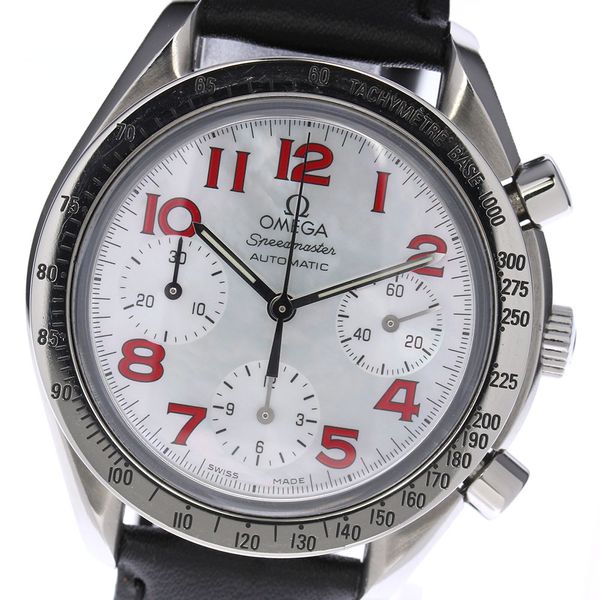 Omega 3834.79 - Speedmaster Reduced Ladies