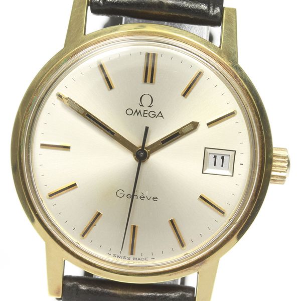 Omega 136.098 - Geneve