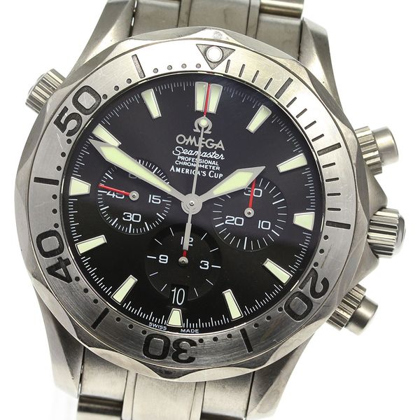 Omega 2293.50 - Seamaster