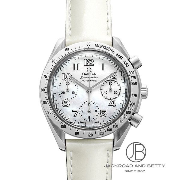 Omega 3802.70 - Speedmaster Reduced