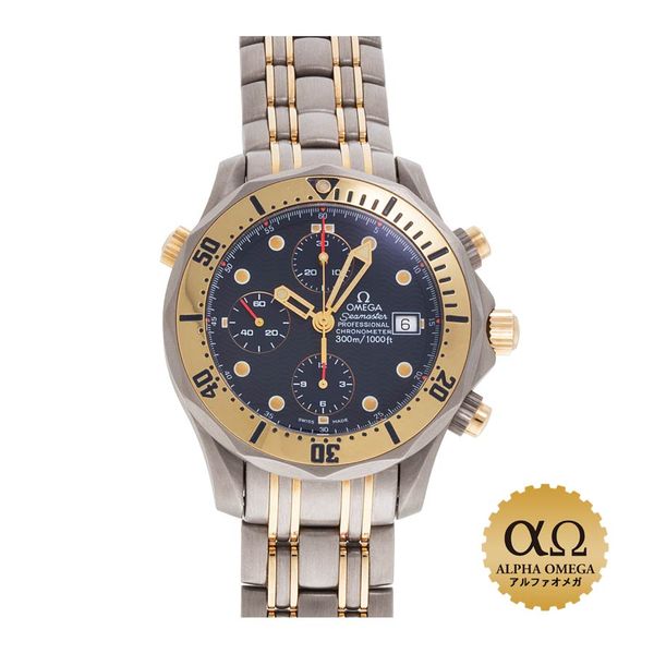 Omega 2297.80 - Seamaster
