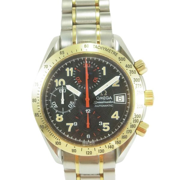Omega 3313.53 - Speedmaster