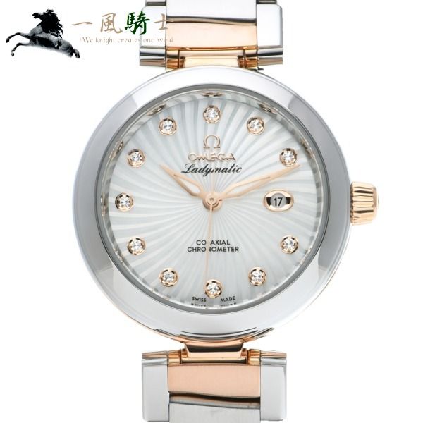 Omega 425.20.34.20.55.001 - LadyMatic Co-Axial 34