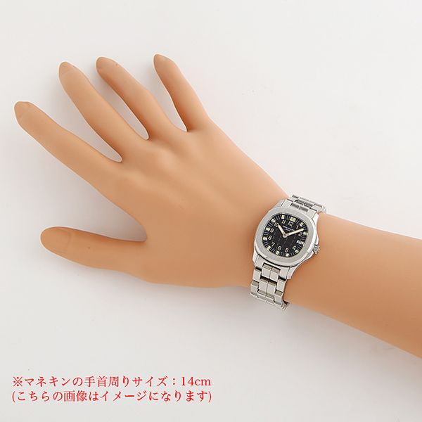 Patek Philippe 4960/1A - Aquanaut 4960