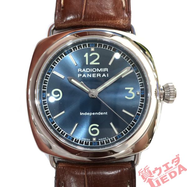 Panerai PAM080 - Radiomir Independent