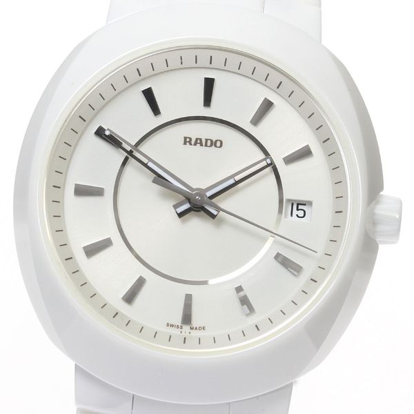 Rado R15519102 - D-Star White