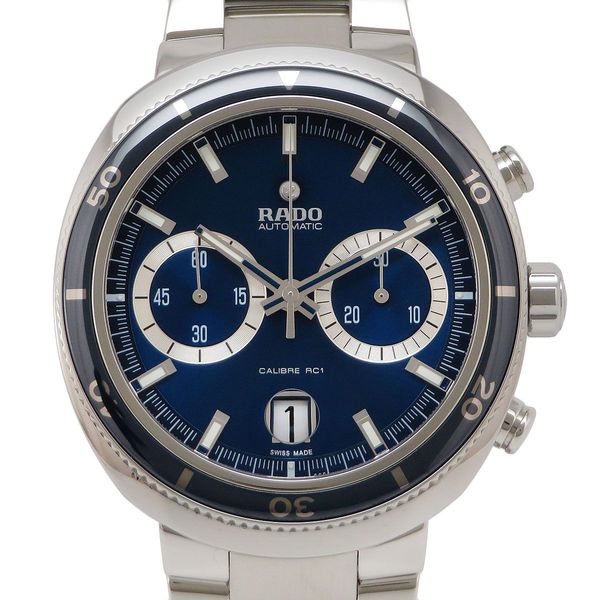 Rado R15966203 - D-Star 200 Chronograph Blue