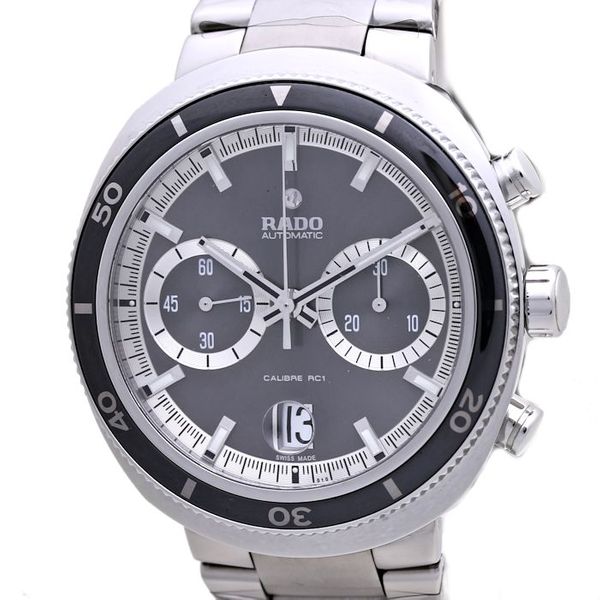 Rado R15965103 - D-Star 200 Chronograph Grey