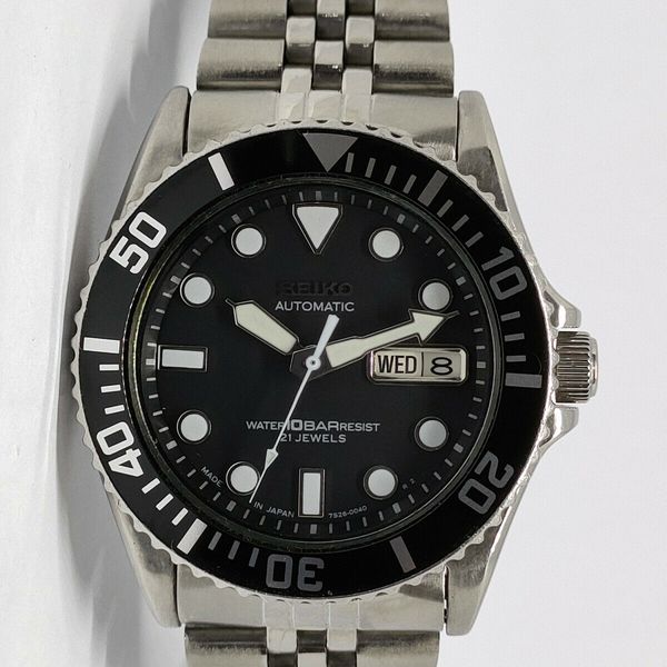 Seiko SKX031 - SKX