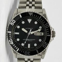Seiko SKX031 - SKX