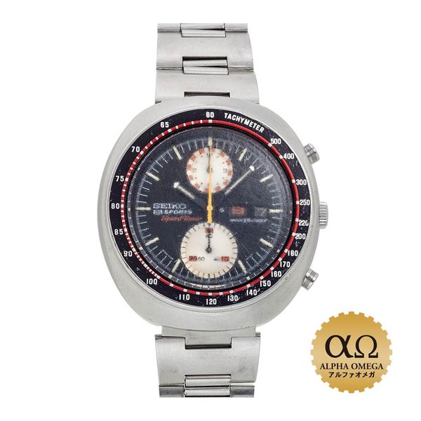 Seiko 6138-0011 - Yachtman UFO