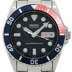 Seiko SKX033 - SKX