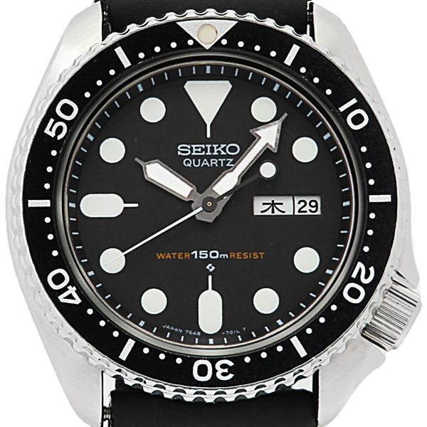 Seiko 7548-7000 - Quartz Diver