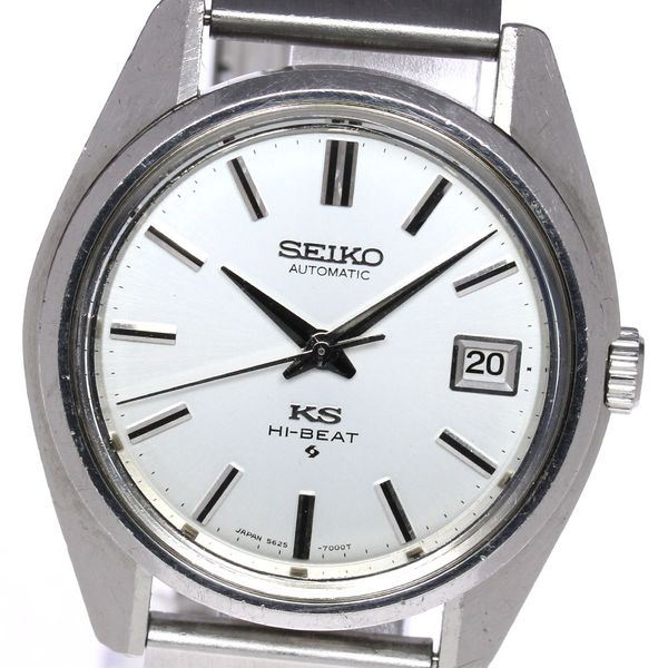 Seiko 5625-7000 - King Seiko