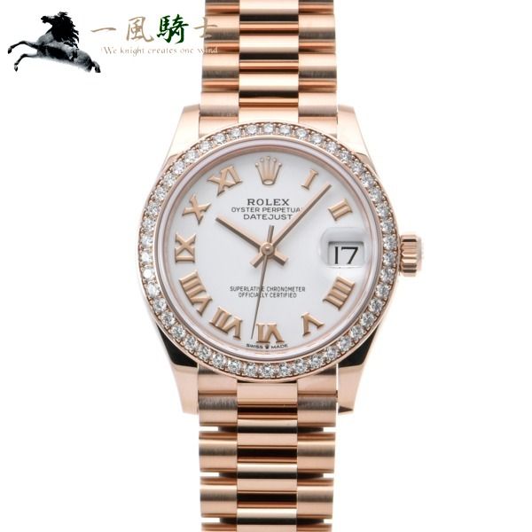 Rolex 278285RBR - Datejust 31