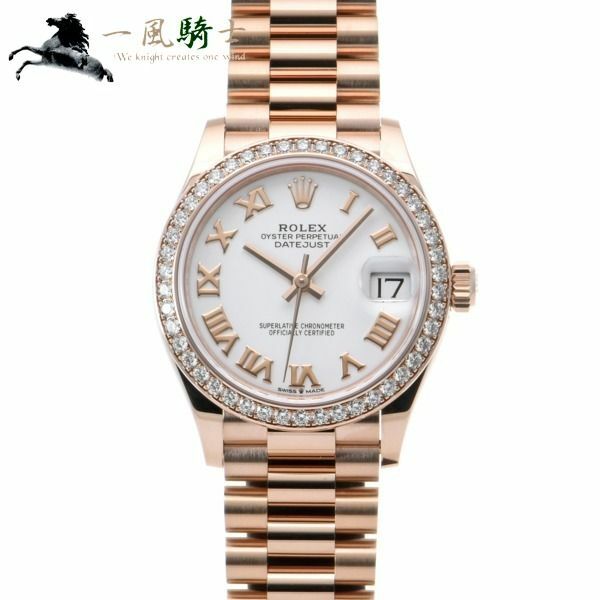 Rolex 278285RBR - Datejust 31