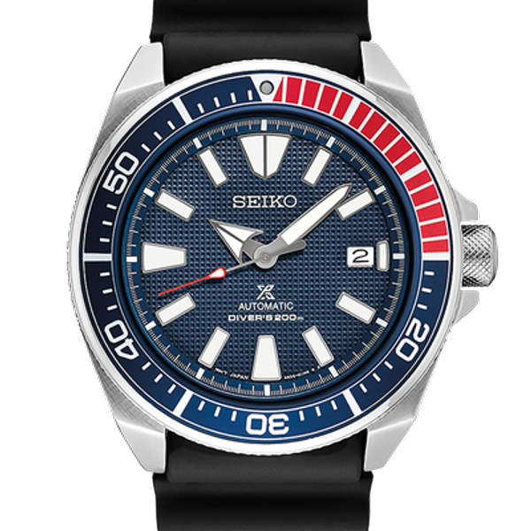 Seiko SRPB53 - Prospex Samurai