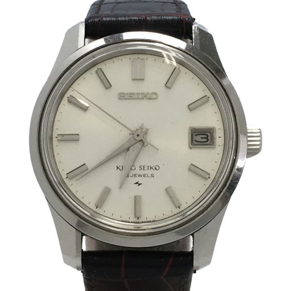 Seiko 4402-8000 - King Seiko