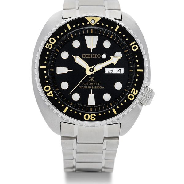 Seiko SRP775 - Prospex Diver Turtle
