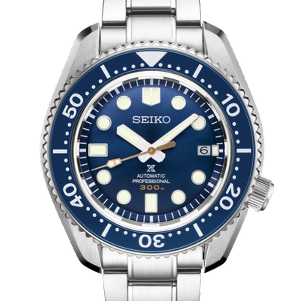 Seiko SLA023 - Prospex Marine Master
