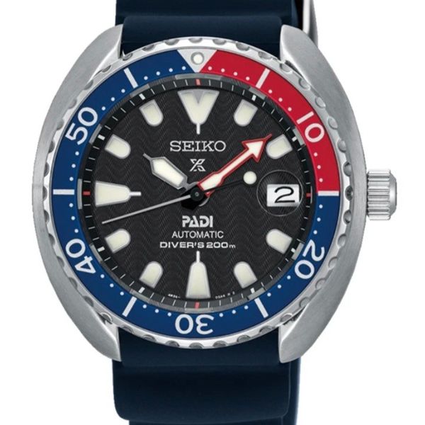 Seiko SRPC41 - Prospex PADI Baby Turtle