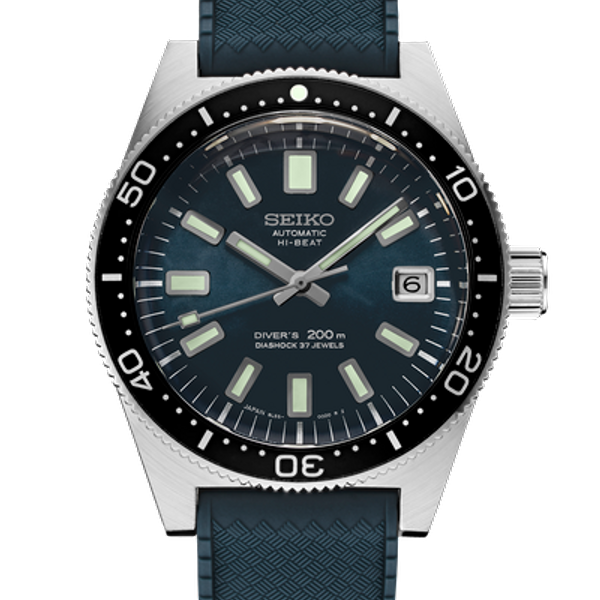 Seiko SLA037 - Prospex