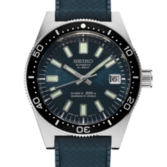 Seiko SLA037 - Prospex