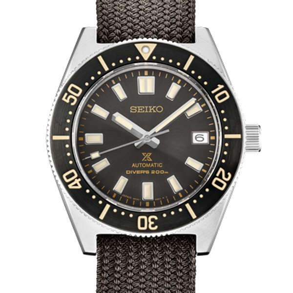 Seiko SPB239 - Prospex
