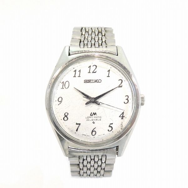 Seiko 5601-9000 - Lord Matic