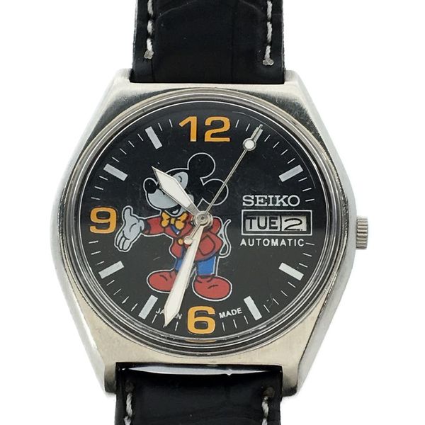 Seiko 6309-5820 - 5