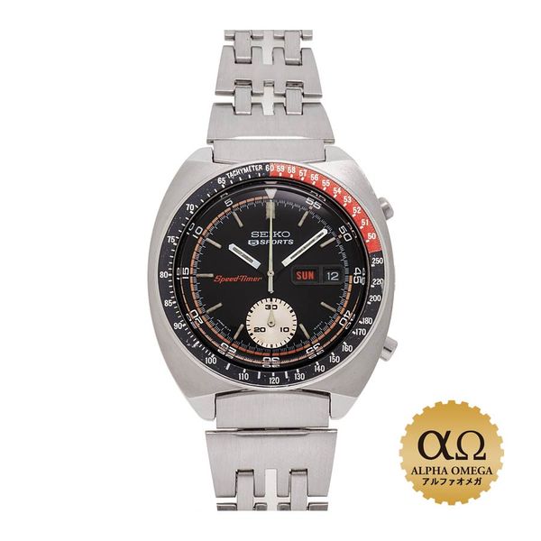 Seiko 6139-6032 - 5 Speed Timer