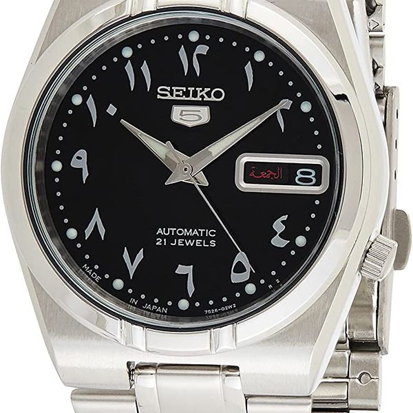 Seiko SNK063 - 5