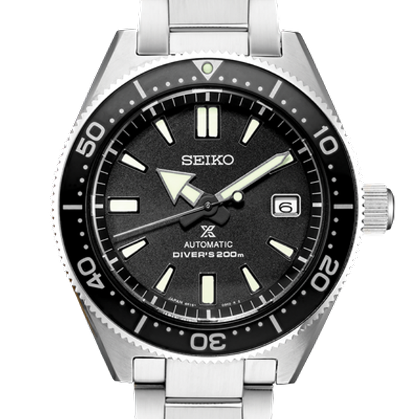 Seiko SPB051 - Prospex