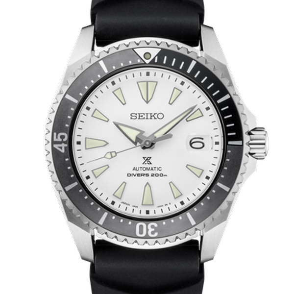 Seiko SPB191 - Prospex Shogun