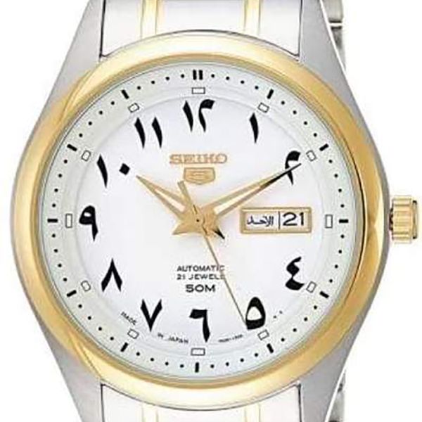 Seiko SNKP22 - 5