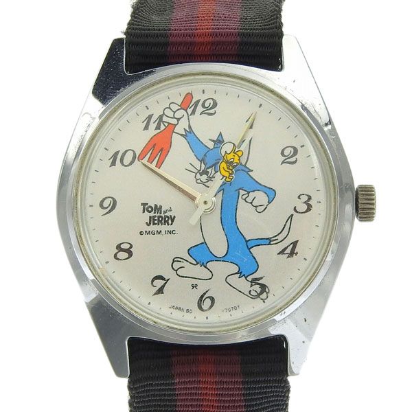 Seiko 5000-7000 -