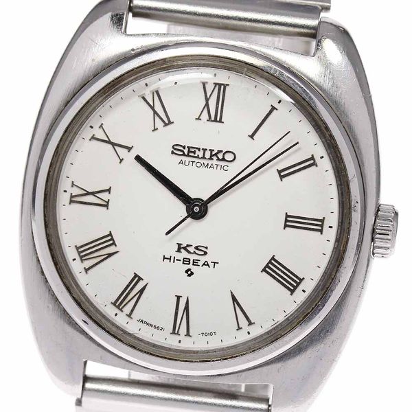 Seiko 5621-7000 - King Seiko