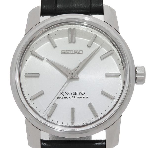 Seiko 44-9990 - King Seiko